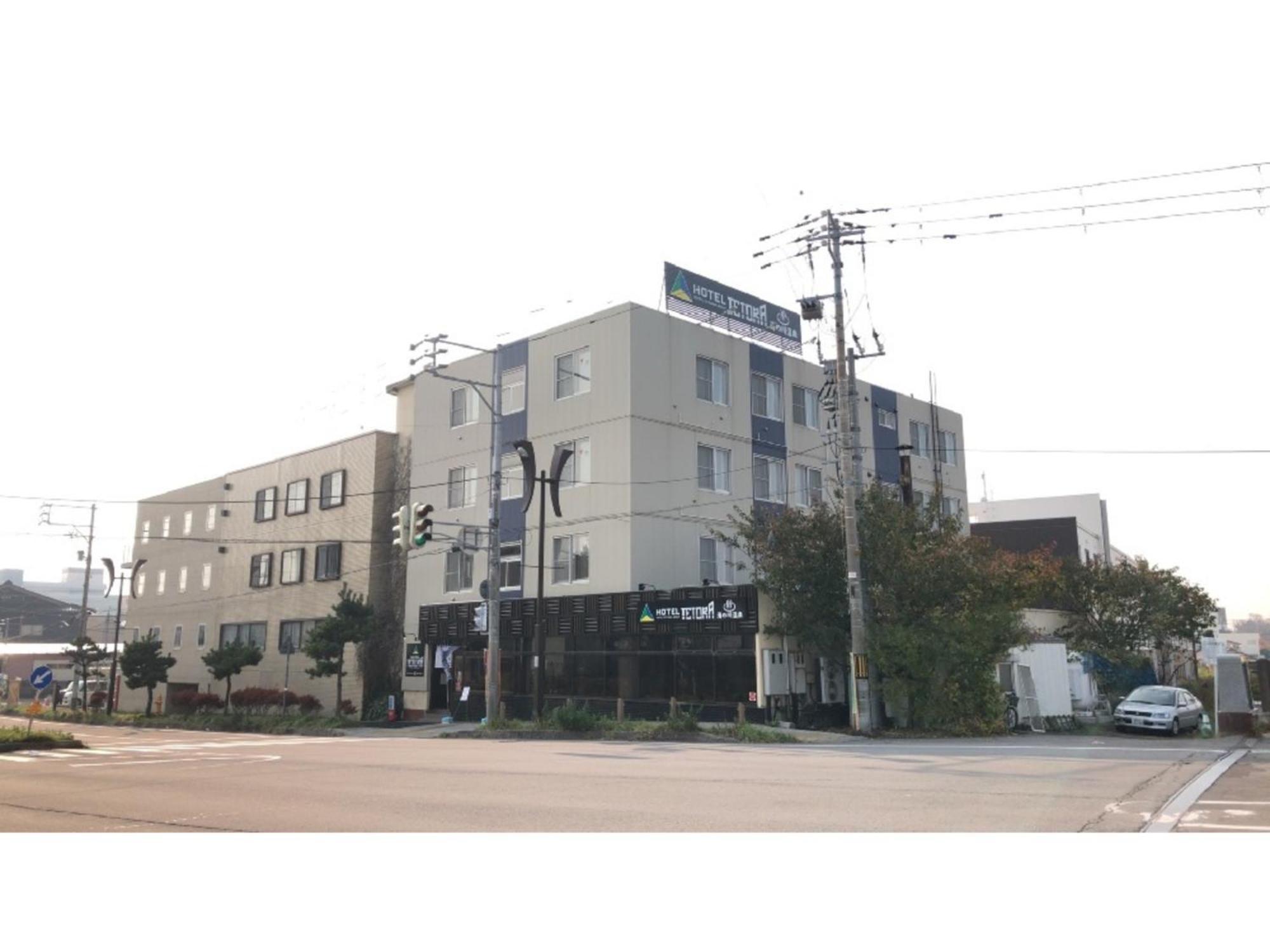 Hotel Tetora Yunokawaonsen - Vacation Stay 30623V 하코다테 외부 사진